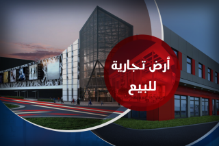 1500 متر مسجلة وناصية على الصحراوي مباشرة