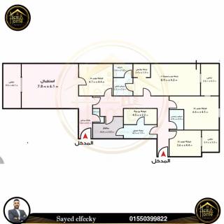 شقة للبيع 298م سان ستيفانو فورسيزون