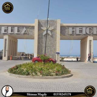 شاليه في الساحل الشمالى ستيلا هايتس