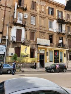 عقار خالي للبيع بمحطة الرمل433م بشارع السلطان حسين