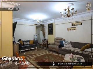 شقة 150 متر في كليوباترا للبيع بجوار النفق