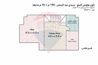 تاون هاوس للبيع ستيلا ريفيرا سيدي عبد الرحمن