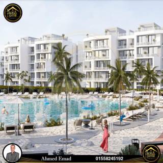 الساحل الشمالي وايت ساند White Sand الكيلو 75