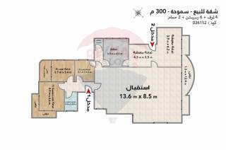 شقة للبيع 300 متر سموحة ش الصفا