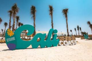 شاليه للبيع كالي كوست رأس الحكمة 96 م