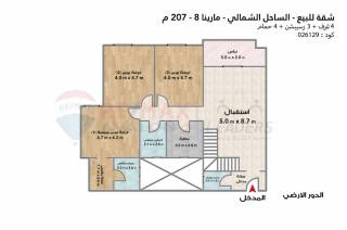 شقة للبيع 71 متر الحي الاتيني