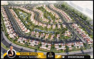 فيلا تاون هاوس 290 متر بالم هيلز بالم هيلز