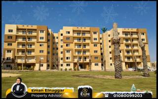 شقة للبيع استلام فورى