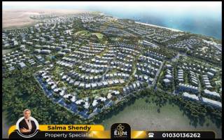 عيش الرفاهيه والراحه فى أرقى قرى الساحل الشمالى