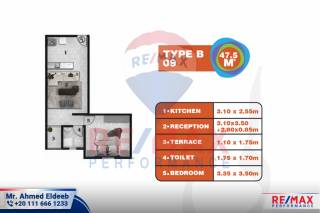 شاليه 475 متر للبيع فى مشروع سولى كوست