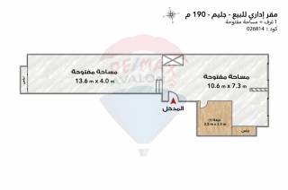 مقر اداري للبيع 190 متر جليم علي الترام مباشرة