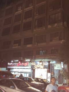 مكتب إداري بموقع ممتاز