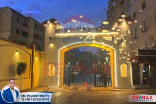 شاليه مفروش للإيجار 80 متر كومباوند الروضة الخضراء