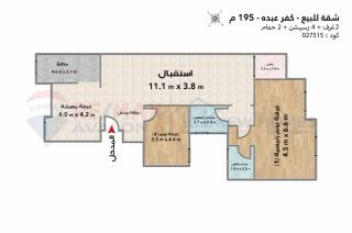 شقة للبيع 195 متر كفر عبده