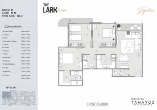 شقه للبيع 3 غرف بجوار النادي الاهلي كمبوند ذا لارك