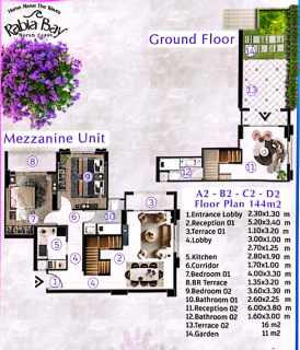 شقة للبيع في قريه المعمورة الساحل 144م
