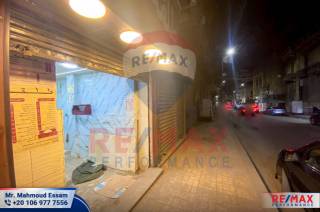 محل 6 متر للبيع شارع بور سعيد رئيسي كامب شيزار