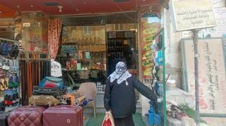 محل للإيجار 39م بأميز مول في اكتوبر ويست جيت