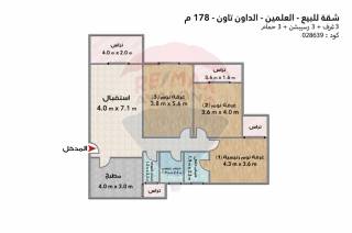 شقة للبيع العلمين الدوان تاون 178 م