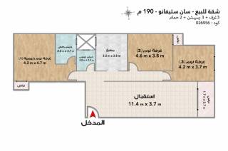 شقة للبيع 190 متر سان ستيفانو خطوات من الترام