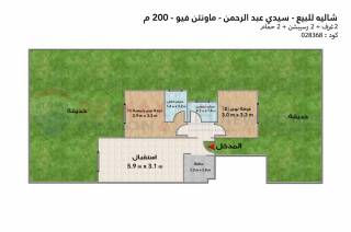 شاليه ارضي بجاردن للبيع ماونتن فيو 200 م