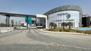 مكتب استلام فورى في موقع مميز بمقدم 30