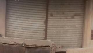 مصنع مرخص بالتجمع الخامس المنطقه الصناعية