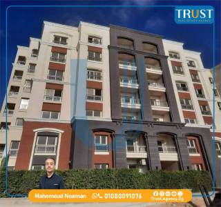 شقة للبيع 155م اليكس ويست السعر 7486500