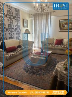 شقة فاخرة 250 متر للايجار الحديث جناكليس