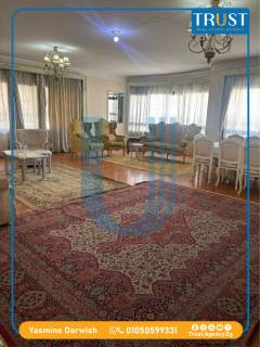 شقة فاخرة 240 متر للايجار الحديث مفروش لوران