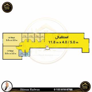 مقر اداري مفروش للايجار 130 متر ميامي تري البحر