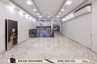 مقر إدارى للايجار 320 متر جليم متفرع من ش ابو قير