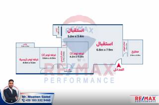 شقة 241 متر للبيع في جناكليس شارع ابوقير مباشر