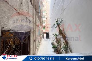 مقر اداري للايجار 120 متر جناكليس