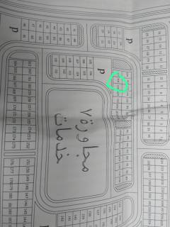 قطعه ارض في العاشر من رمضان 209م