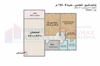 شاليه للبيع مارينا 8 العلمين 151 متر