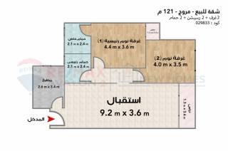 شقة للبيع 121 متر سموحة مروج