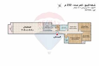شقة للبيع 232 متر كفر عبده ش سكينة بنت الحسين