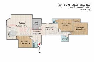 شقة للبيع 205 متر رشدي ش سوريا برج براند