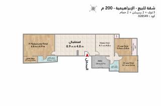 شقة للبيع 200 متر سبورتنج ش الحجاز