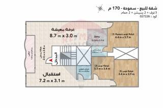 شقة للبيع 170 متر سموحة خطوات من ش زكي رجب