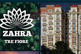 شقة للبيع 155 متر صواري