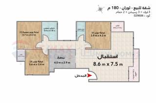 شقة للبيع 180م لوران متفرع من ش الاقبال
