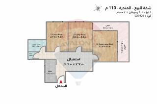 شقة للبيع 110 متر المندرة ش ادريس