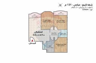 شقة للبيع 131 متر ميامي ش العيسوي