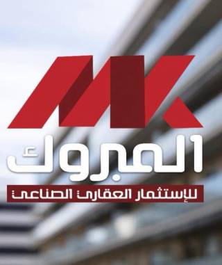 مصنع للبيع مواد غذائية 300م برج العرب