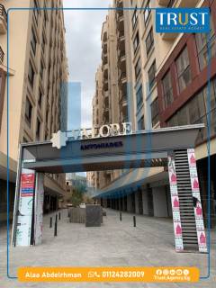 شقة 195 متر للبيع سموحة فالوري انطونيادس