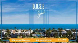 شاليه للبيع ايمارتس هايتس رأس الحكمة 100 م