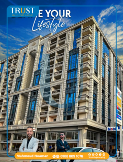 شقة 255م للبيع سموحة كريستال تاور