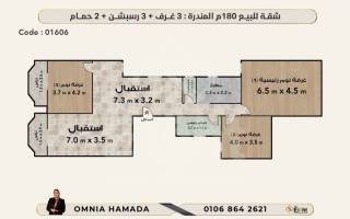 شقة للبيع 180 متر المندرة بحرى ش نعمة الله خطوات للبحر